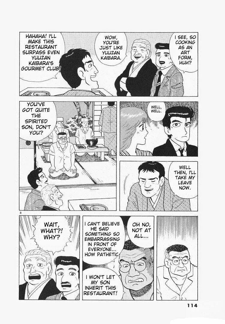 Read Oishinbo chapter 117 image 7 on Lezhin