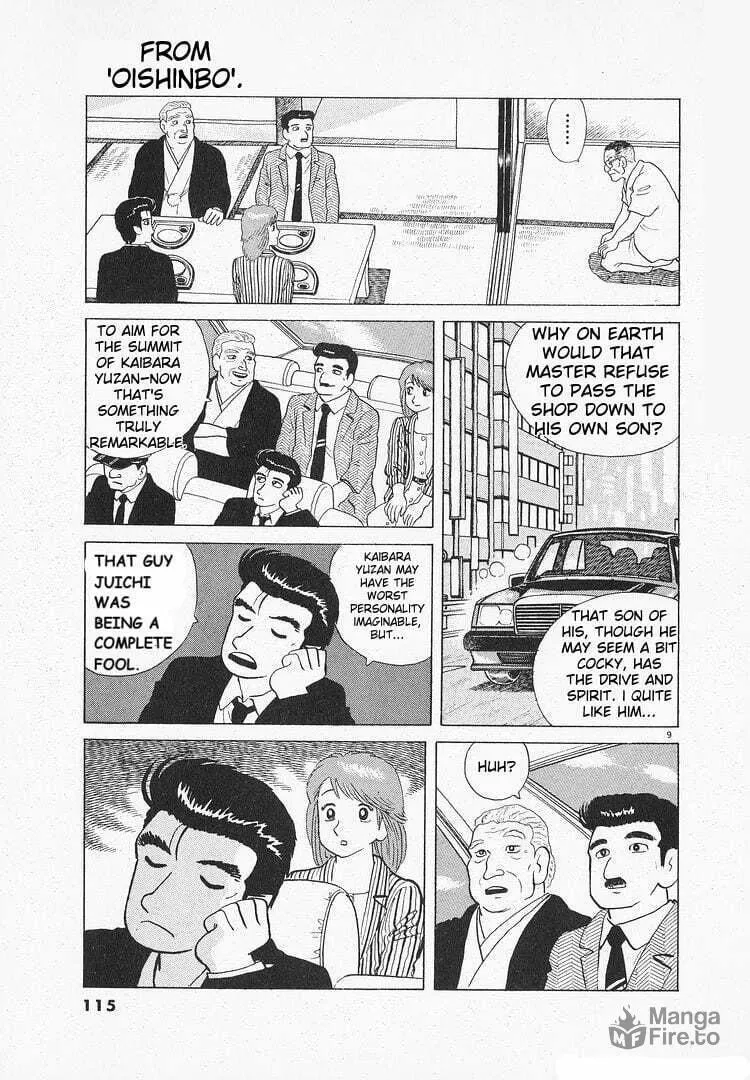 Read Oishinbo chapter 117 image 8 on Lezhin