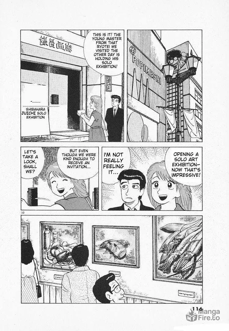 Read Oishinbo chapter 117 image 9 on Lezhin