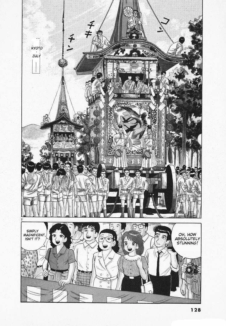 Read Oishinbo chapter 118 image 1 on Lezhin