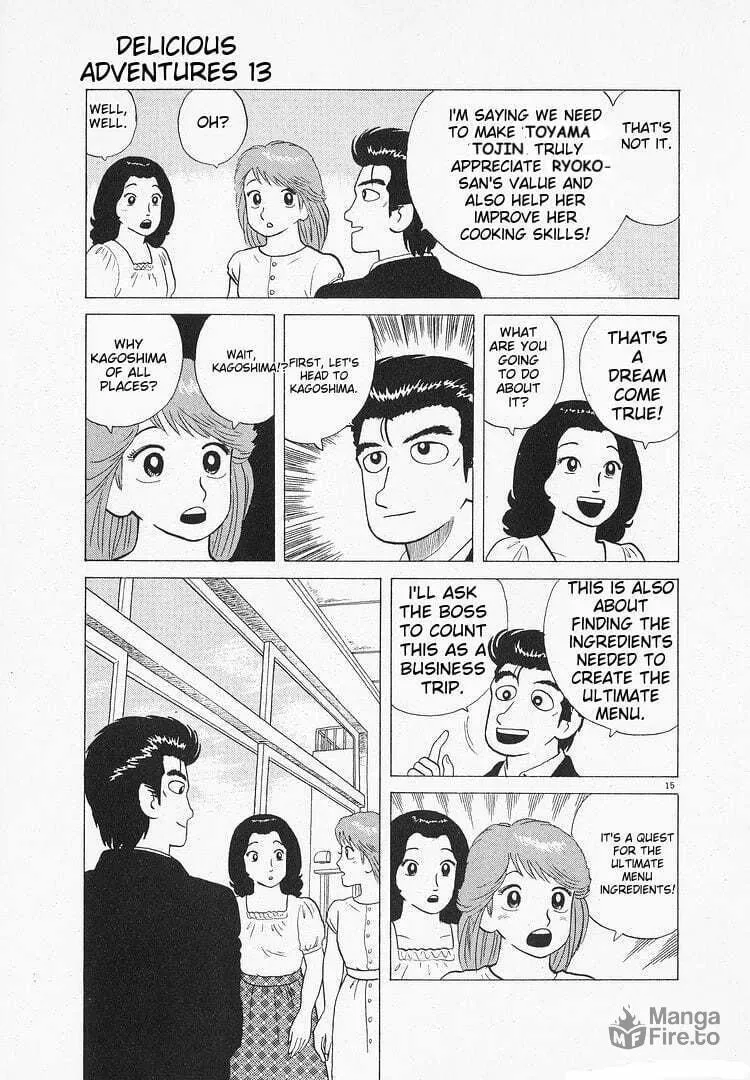 Read Oishinbo chapter 118 image 14 on Lezhin