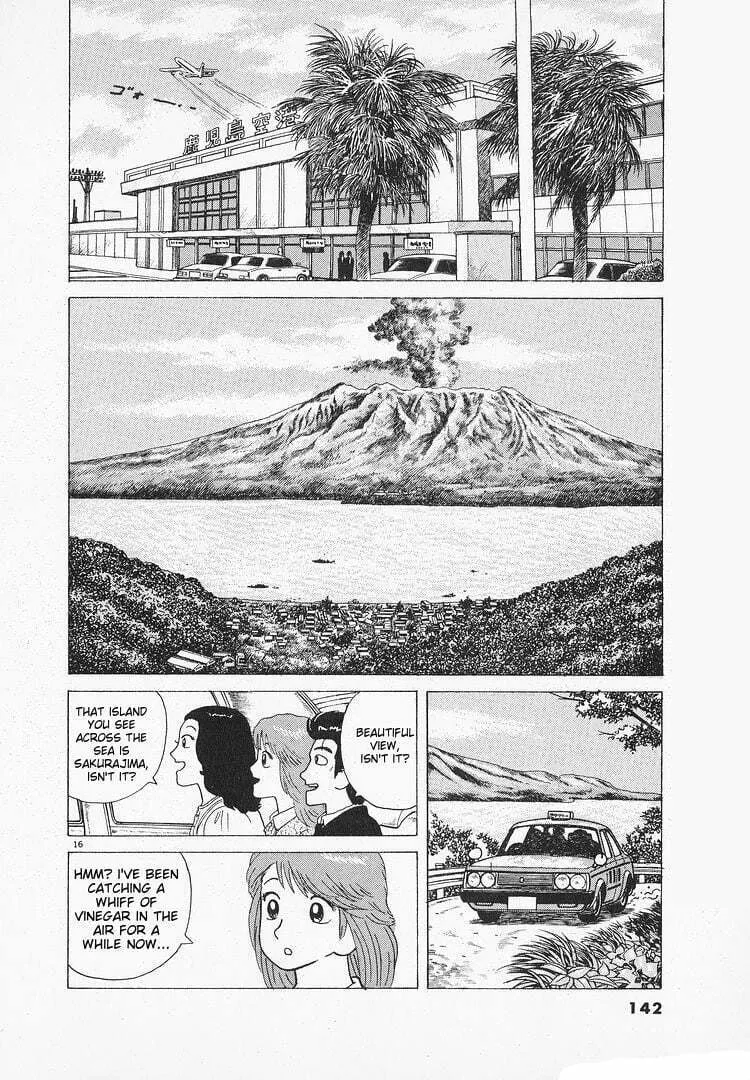 Read Oishinbo chapter 118 image 15 on Lezhin