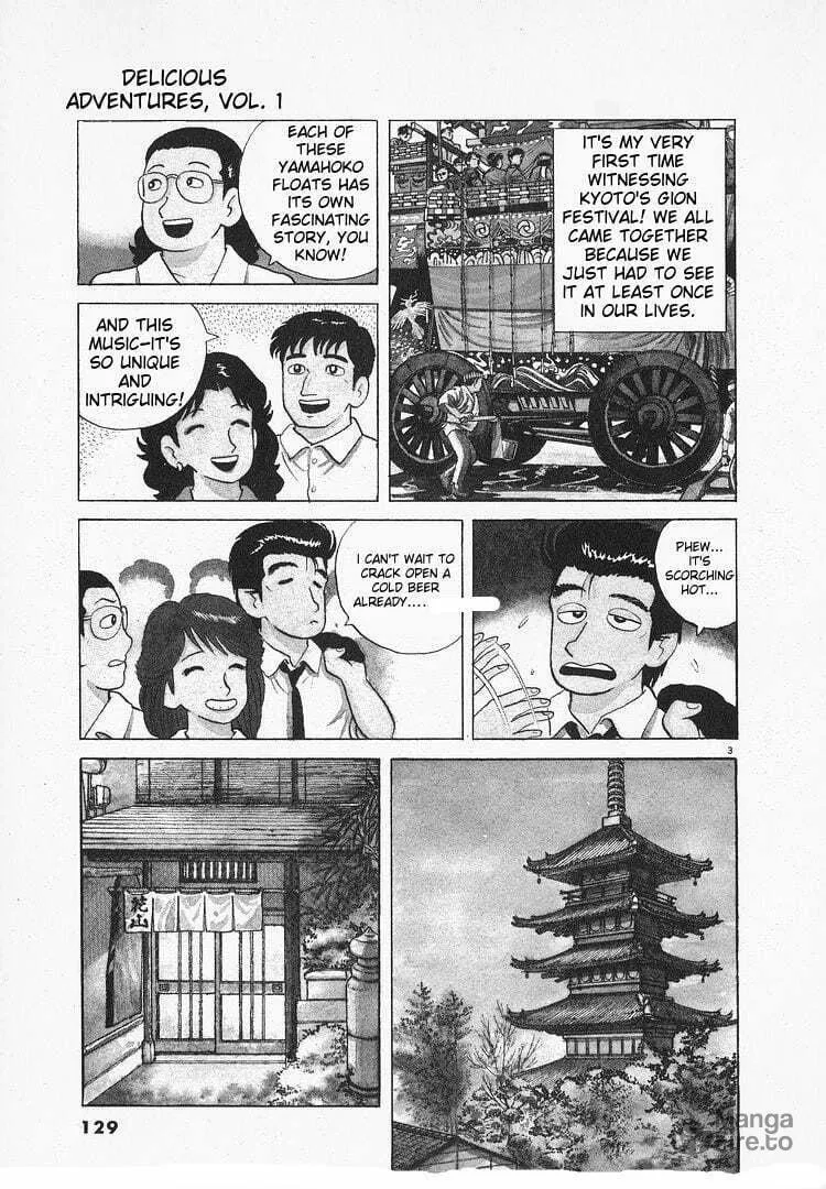 Read Oishinbo chapter 118 image 2 on Lezhin
