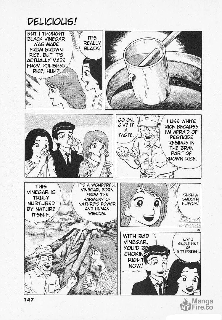 Read Oishinbo chapter 118 image 20 on Lezhin
