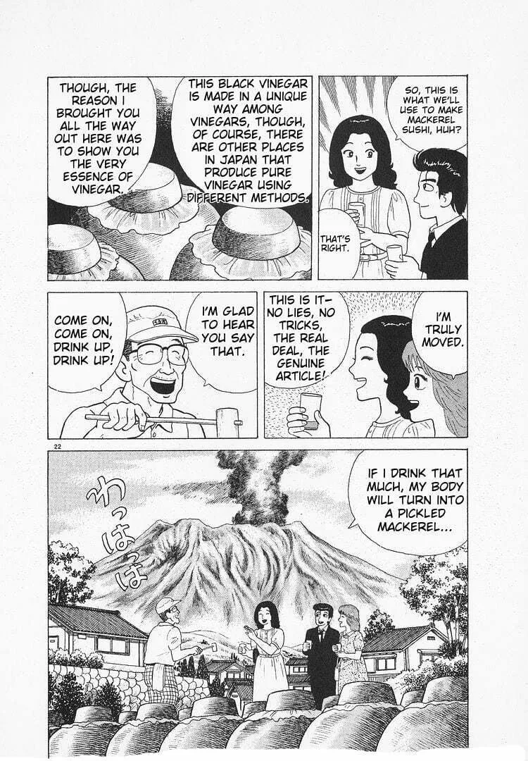 Read Oishinbo chapter 118 image 21 on Lezhin