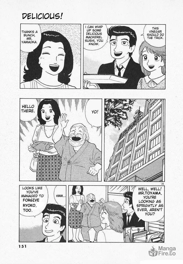 Read Oishinbo chapter 118 image 24 on Lezhin