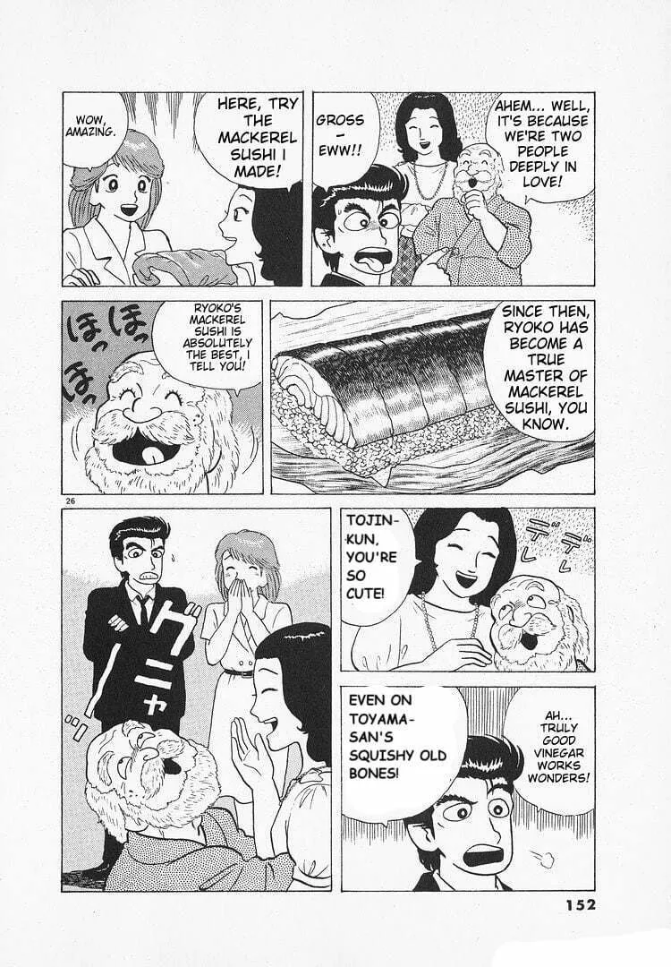 Read Oishinbo chapter 118 image 25 on Lezhin