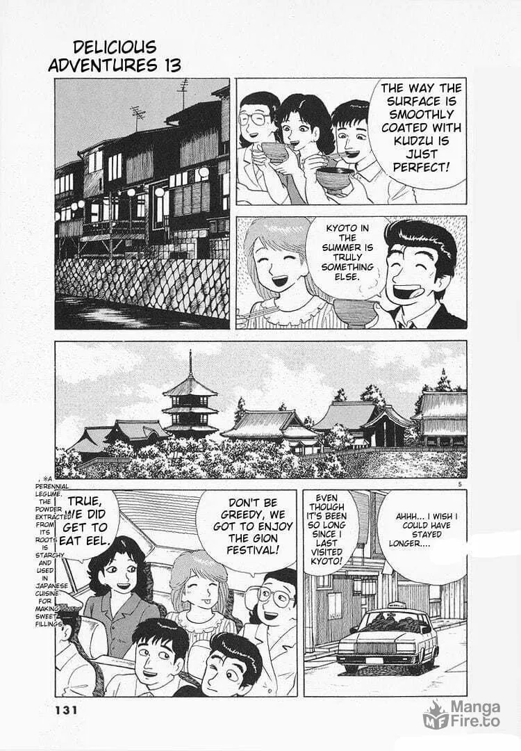 Read Oishinbo chapter 118 image 4 on Lezhin