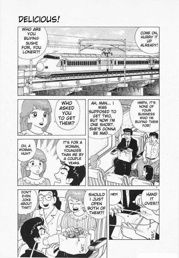 Read Oishinbo chapter 118 image 6 on Lezhin