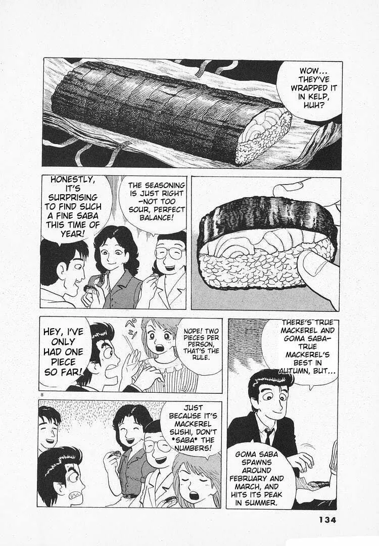Read Oishinbo chapter 118 image 7 on Lezhin