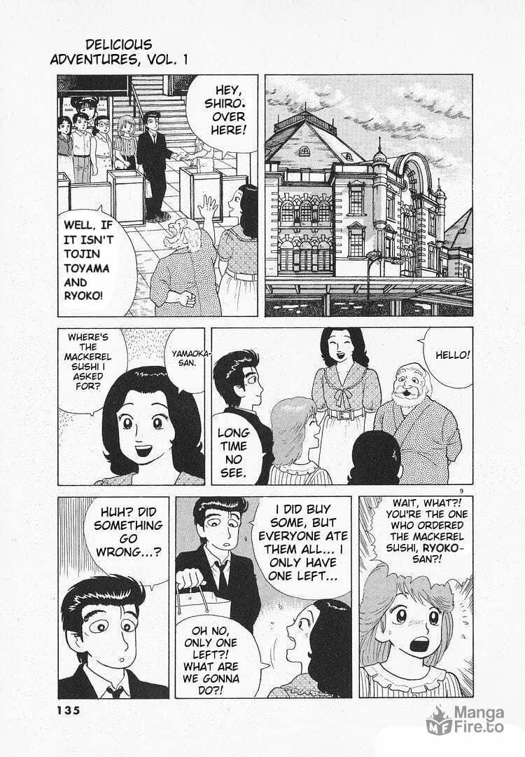 Read Oishinbo chapter 118 image 8 on Lezhin