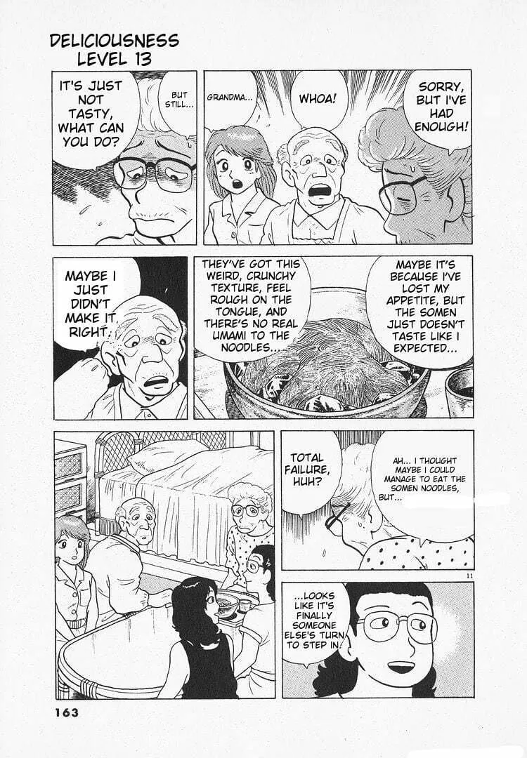 Read Oishinbo chapter 119 image 10 on Lezhin