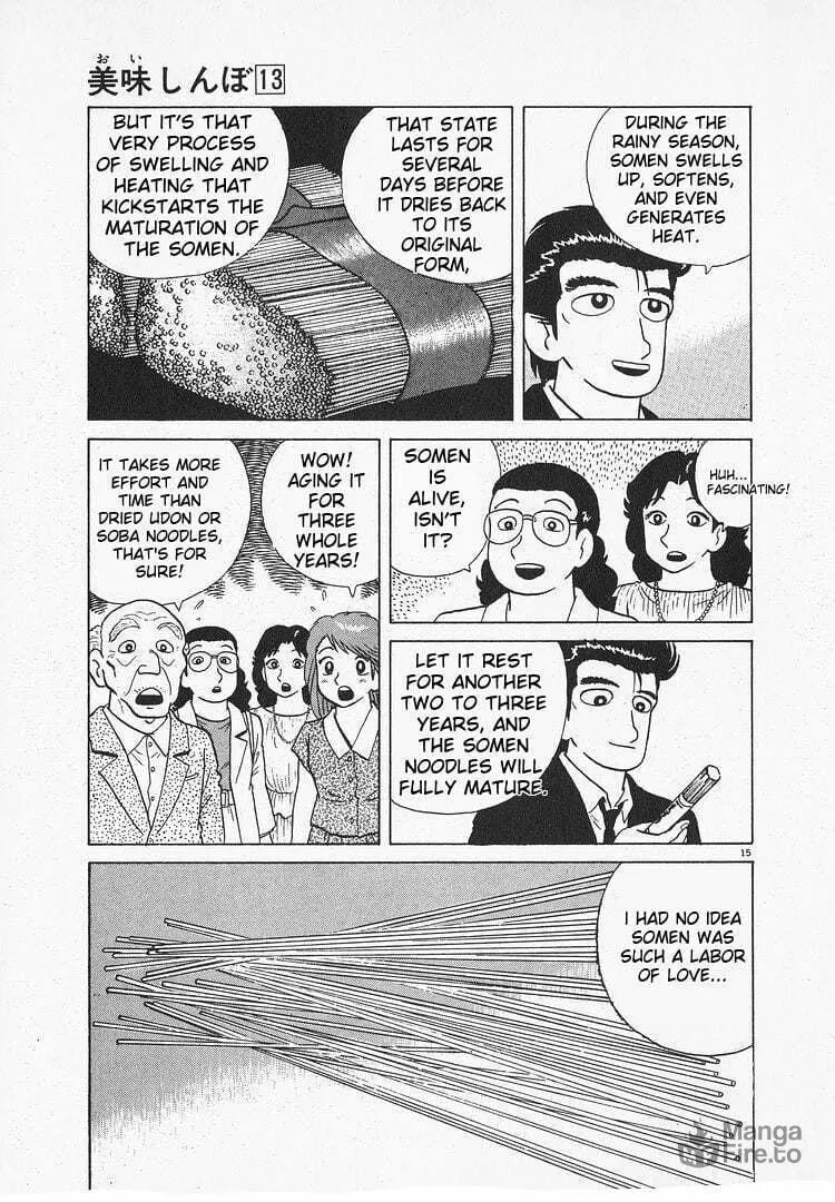 Read Oishinbo chapter 119 image 14 on Lezhin