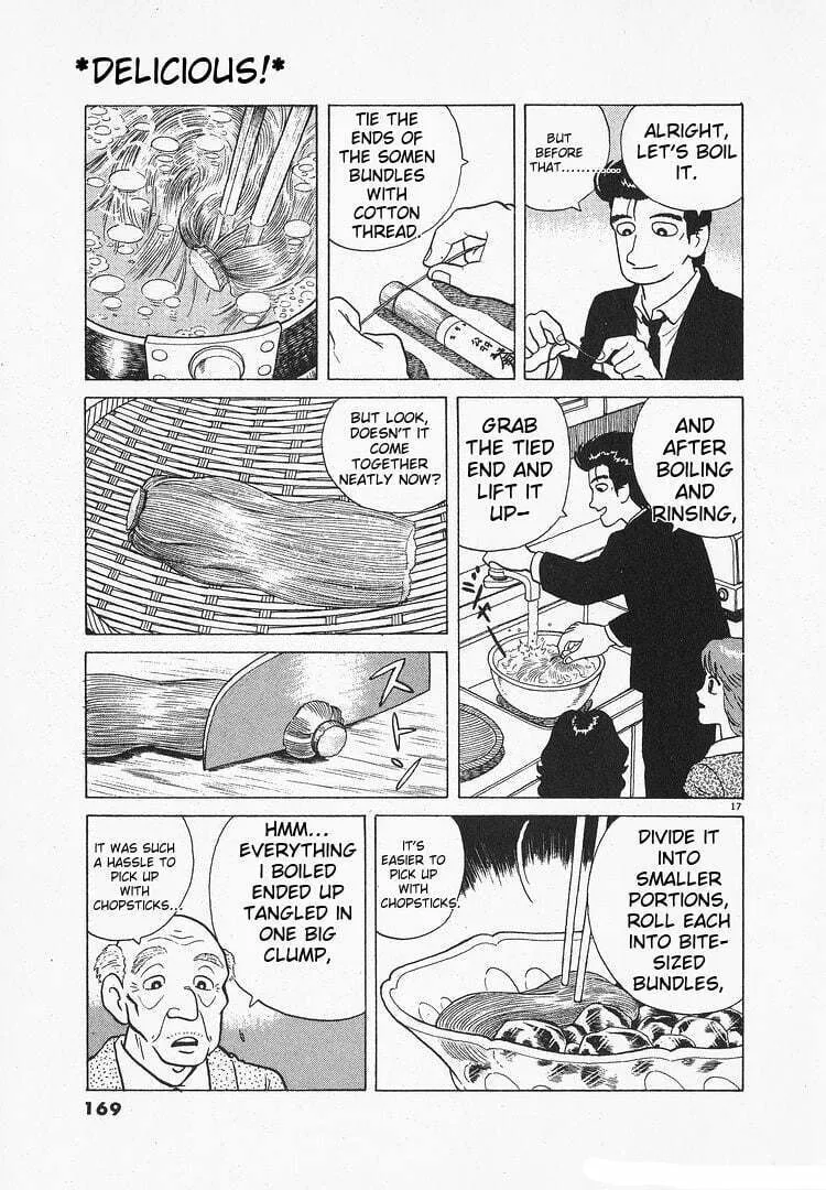 Read Oishinbo chapter 119 image 16 on Lezhin