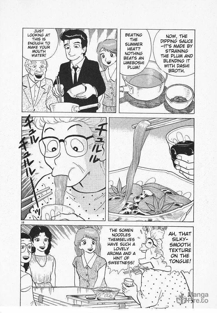 Read Oishinbo chapter 119 image 17 on Lezhin