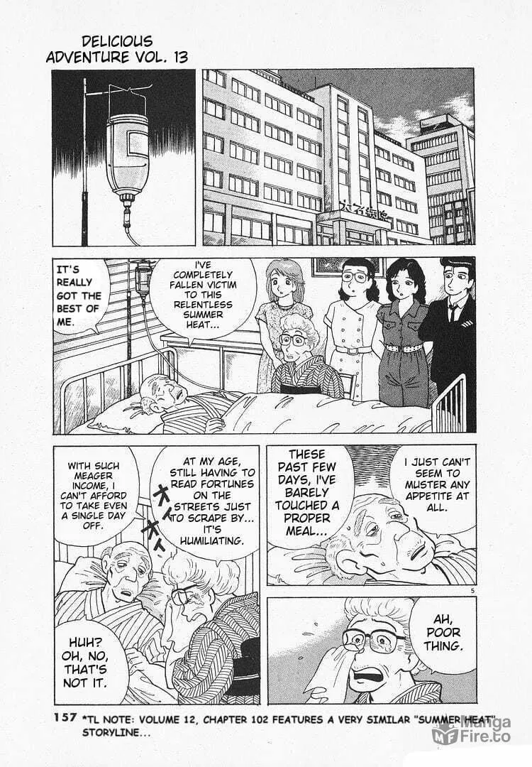 Read Oishinbo chapter 119 image 4 on Lezhin