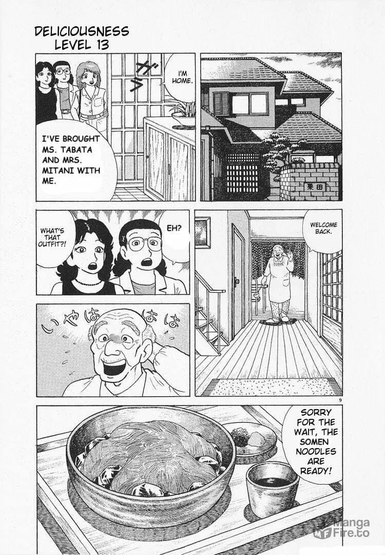 Read Oishinbo chapter 119 image 8 on Lezhin