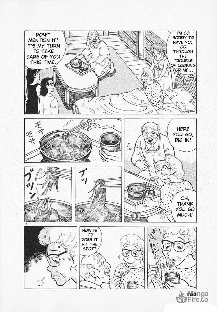 Read Oishinbo chapter 119 image 9 on Lezhin