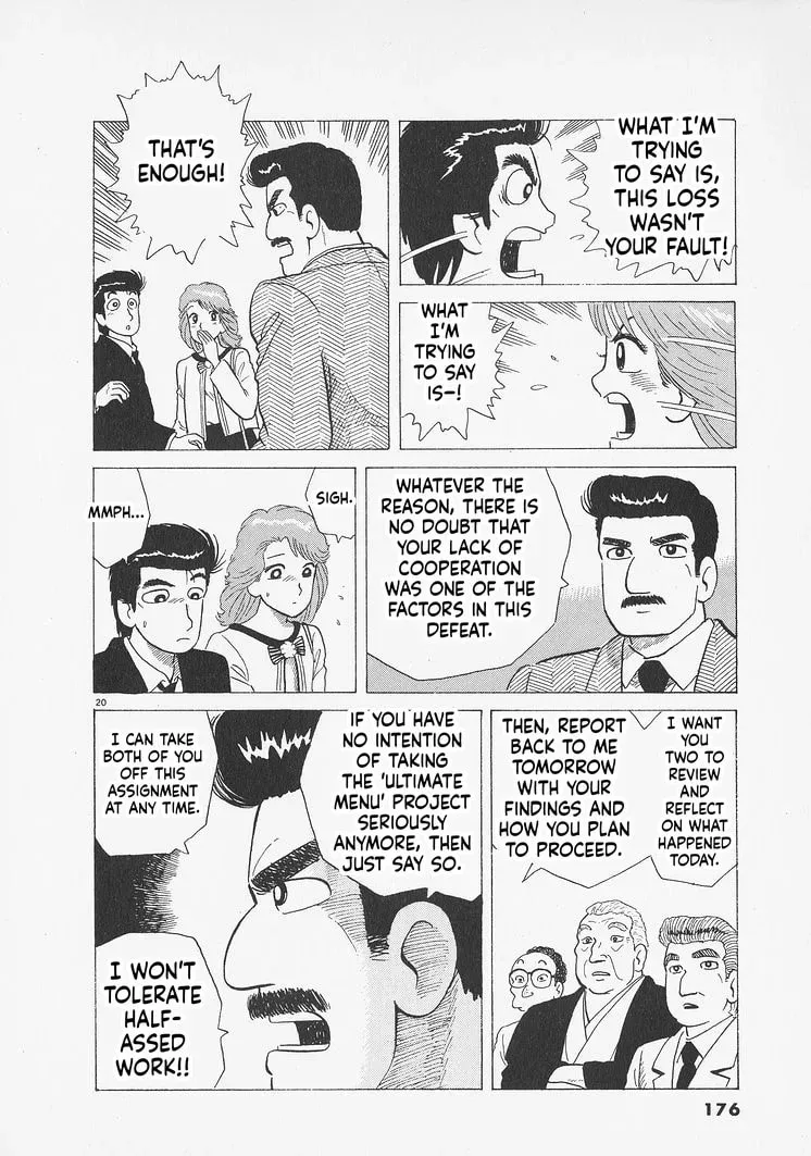 Read Oishinbo chapter 12.2 image 19 on Lezhin
