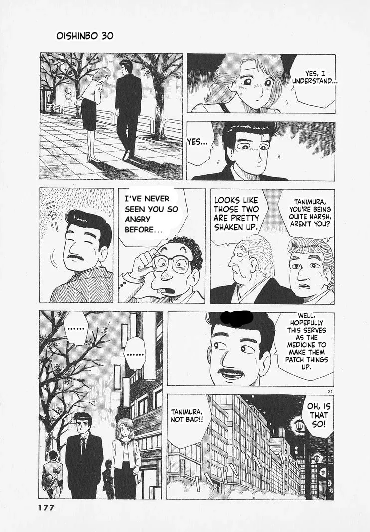 Read Oishinbo chapter 12.2 image 20 on Lezhin
