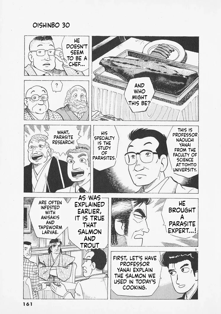 Read Oishinbo chapter 12.2 image 4 on Lezhin