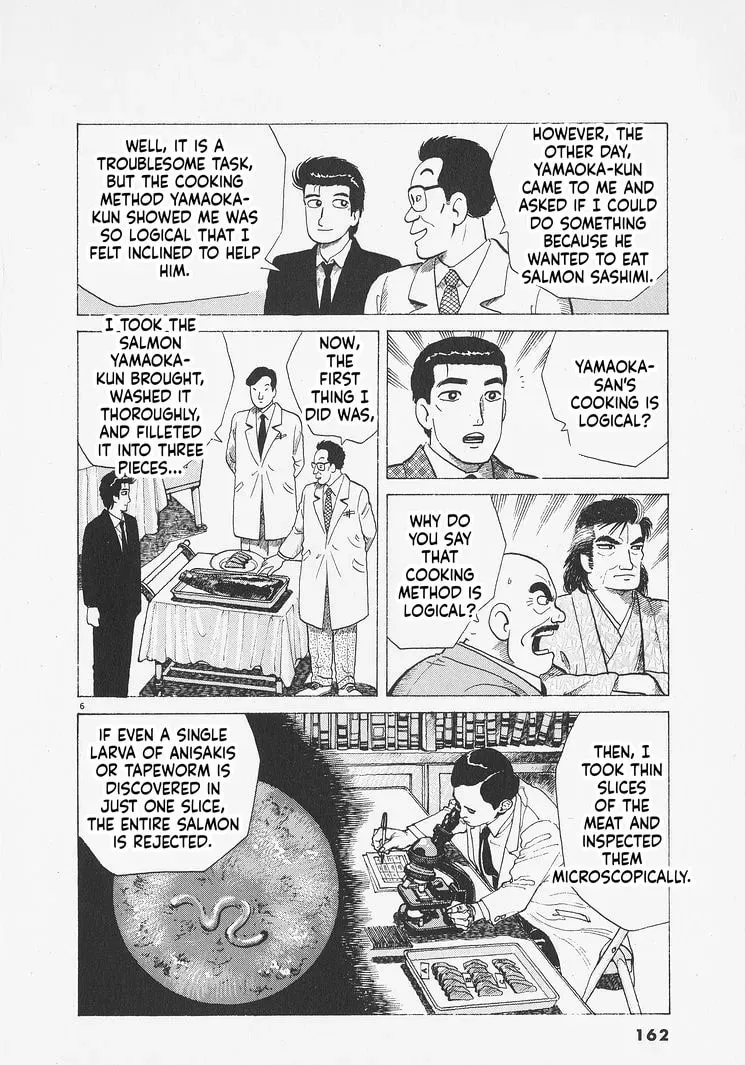 Read Oishinbo chapter 12.2 image 5 on Lezhin