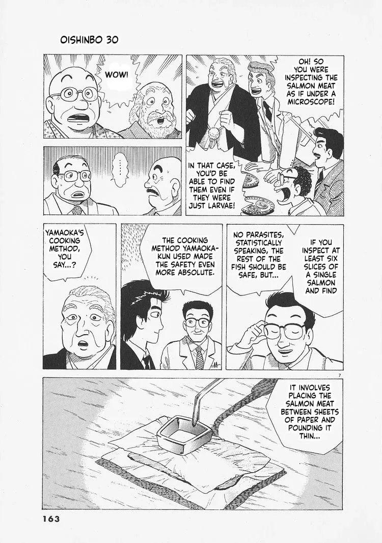 Read Oishinbo chapter 12.2 image 6 on Lezhin