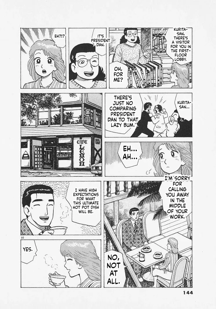 Read Oishinbo chapter 12.5 image 9 on Lezhin