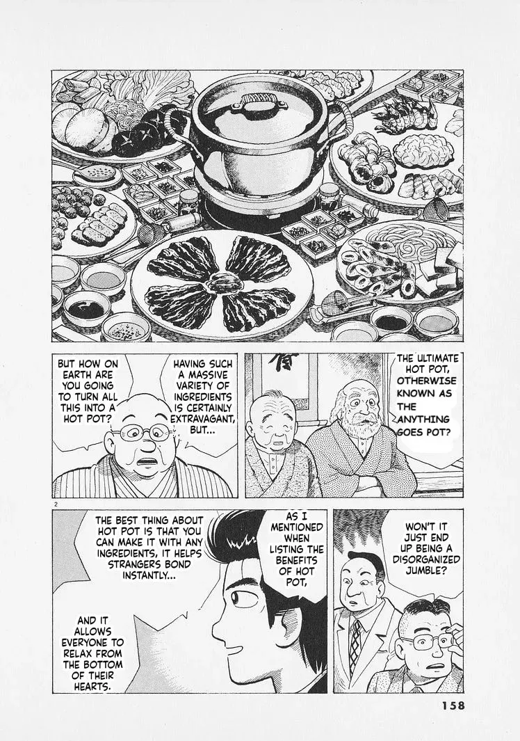 Read Oishinbo chapter 12.6 image 1 on Lezhin