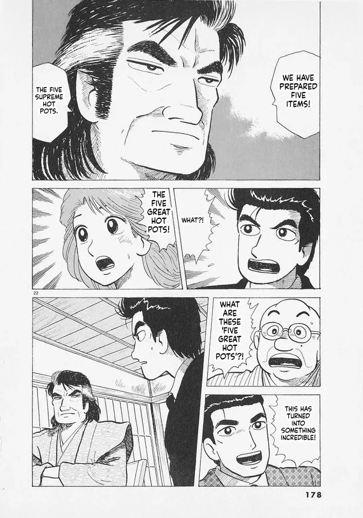 Read Oishinbo chapter 12.6 image 21 on Lezhin
