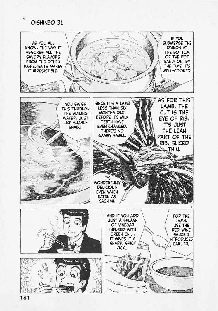 Read Oishinbo chapter 12.6 image 4 on Lezhin