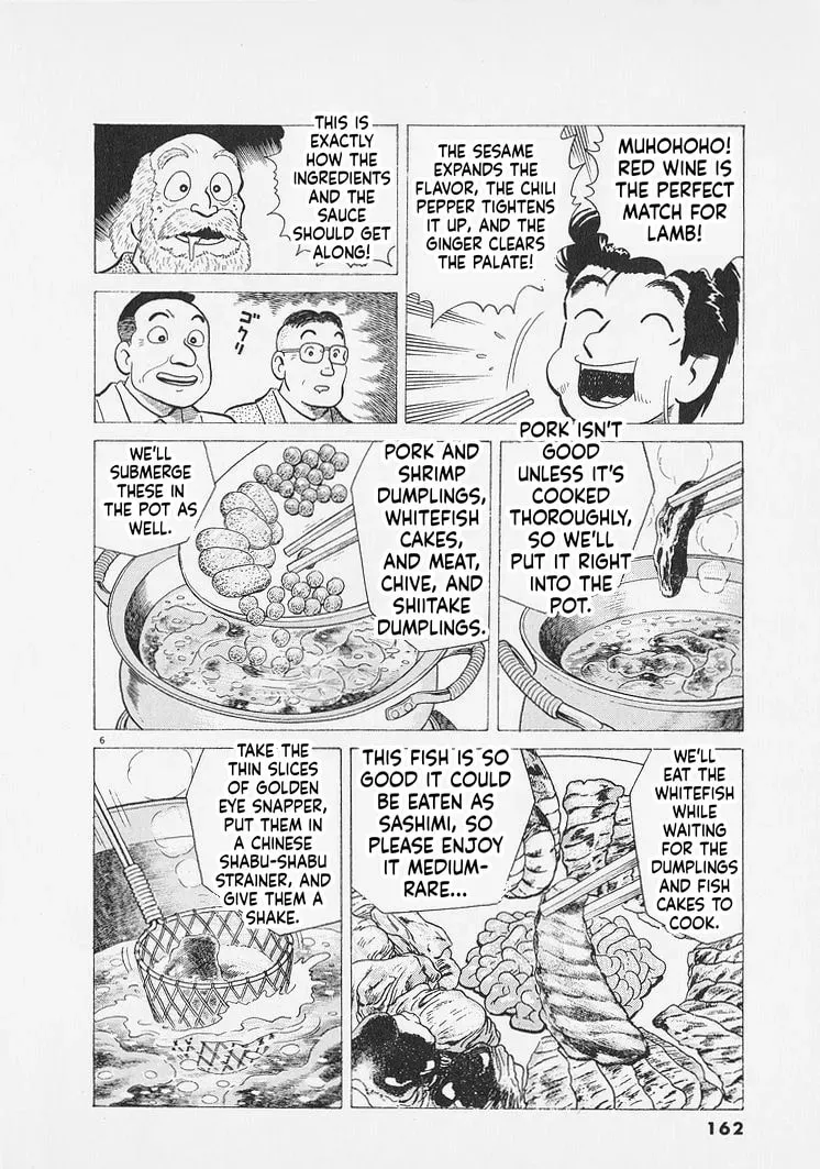 Read Oishinbo chapter 12.6 image 5 on Lezhin