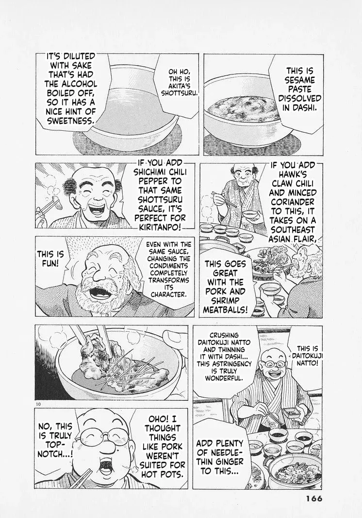 Read Oishinbo chapter 12.6 image 9 on Lezhin