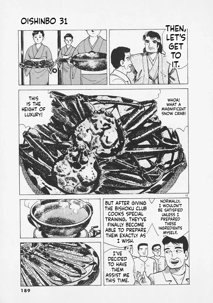 Read Oishinbo chapter 12.7 image 10 on Lezhin