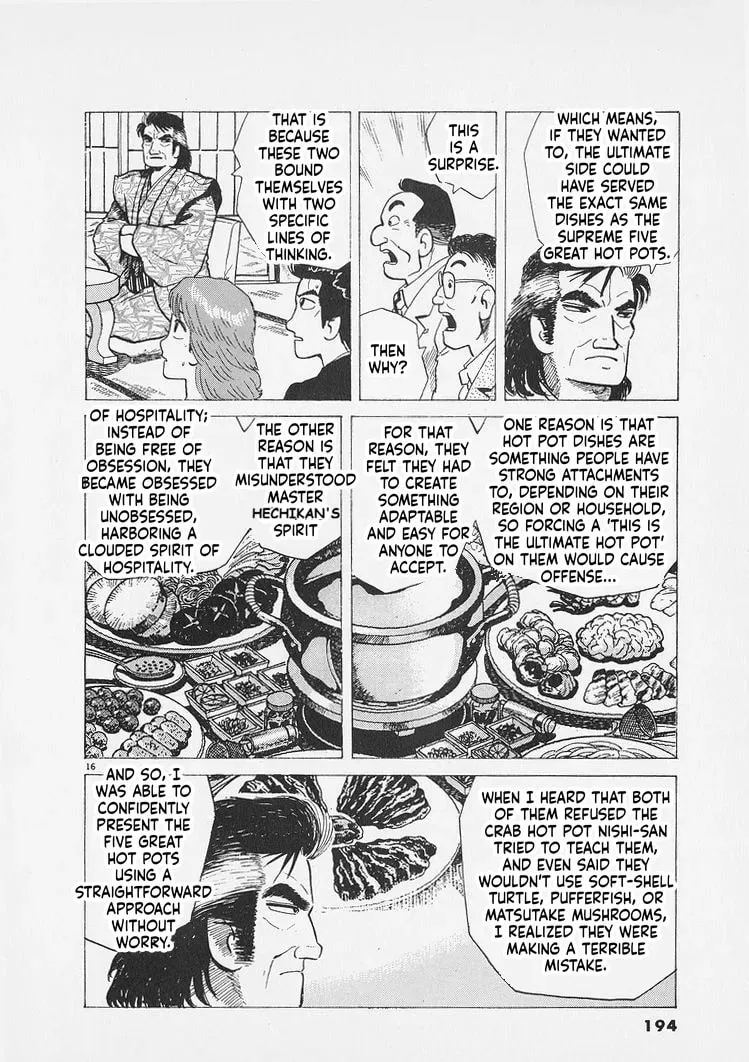 Read Oishinbo chapter 12.7 image 15 on Lezhin