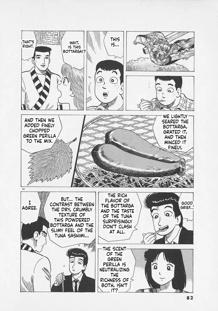 Read Oishinbo chapter 12.8 image 13 on Lezhin