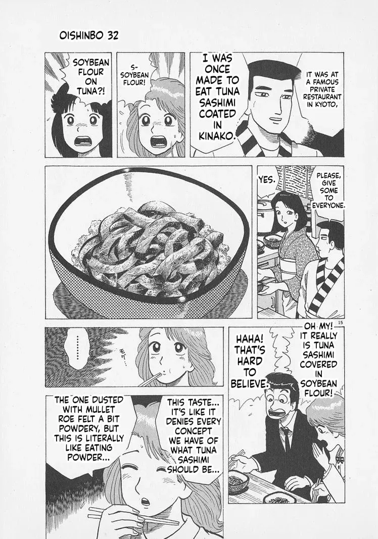 Read Oishinbo chapter 12.8 image 14 on Lezhin