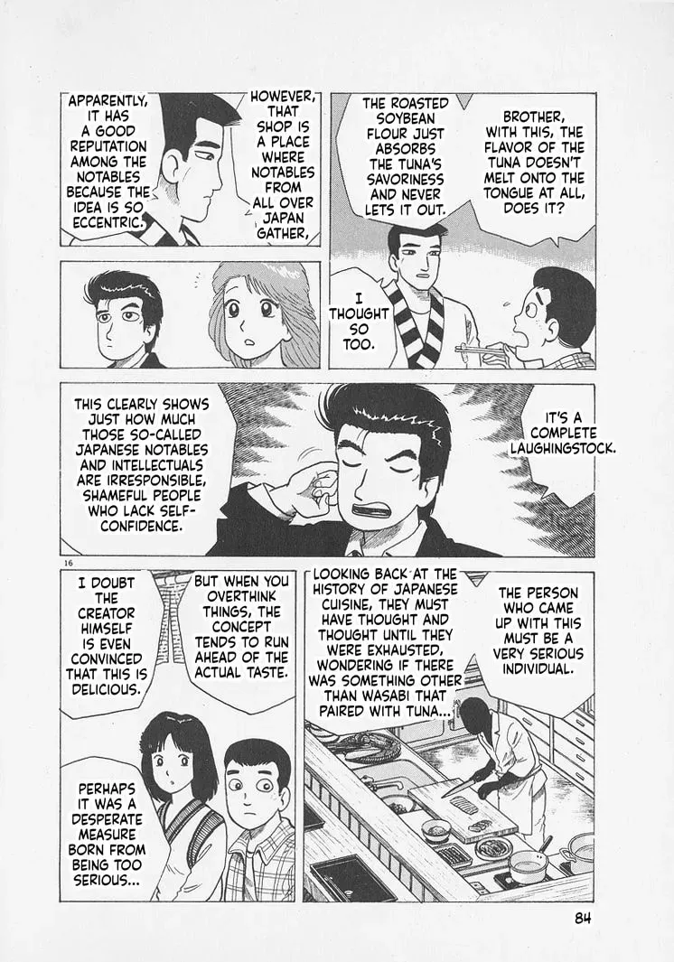 Read Oishinbo chapter 12.8 image 15 on Lezhin