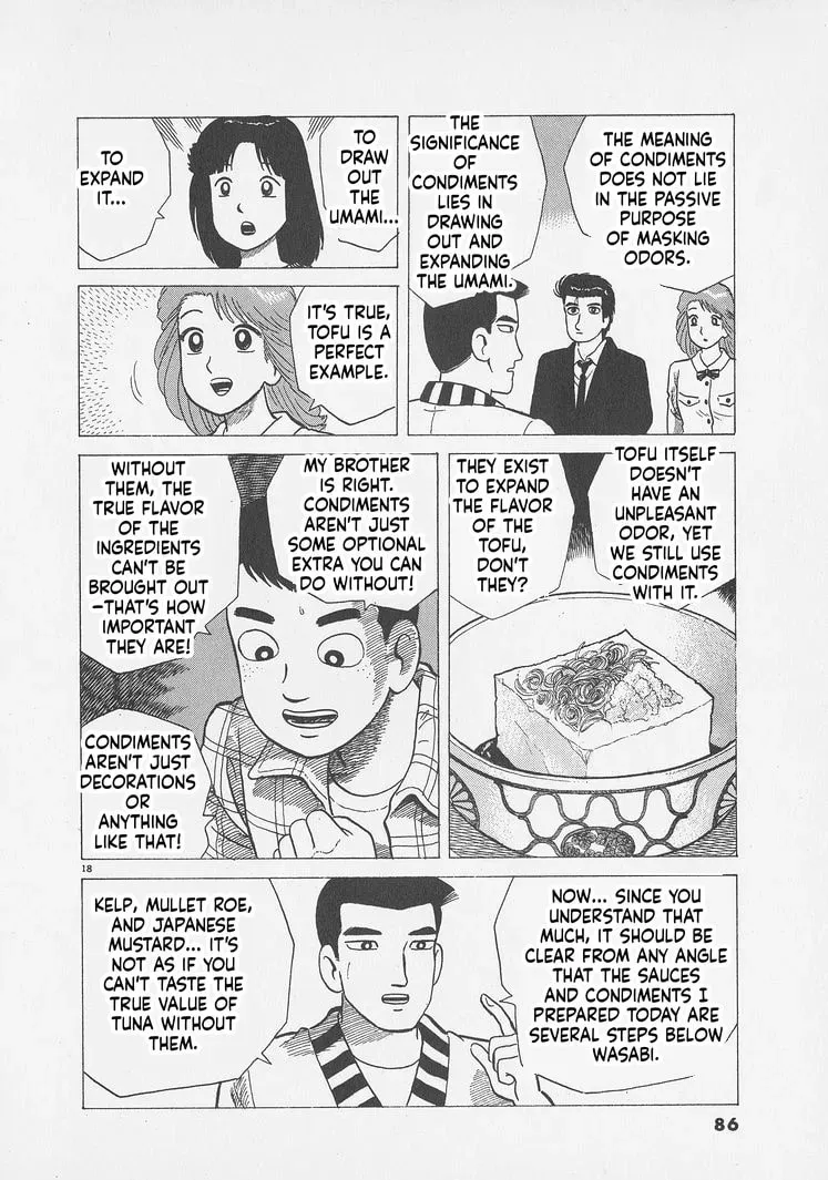 Read Oishinbo chapter 12.8 image 17 on Lezhin