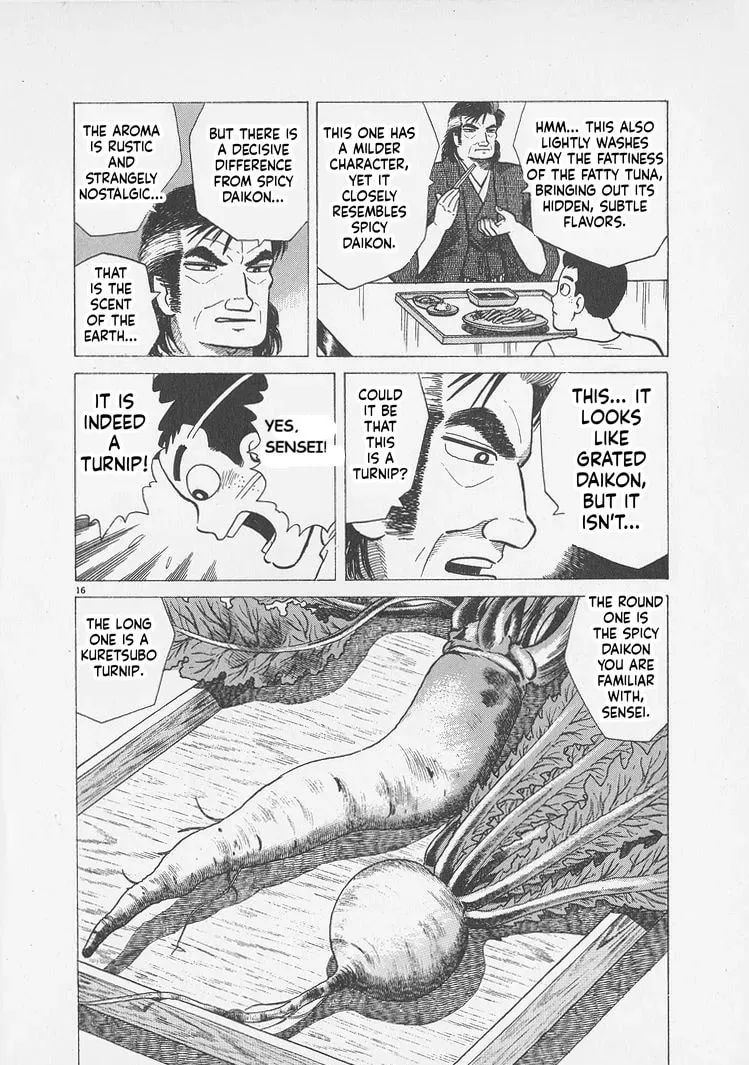 Read Oishinbo chapter 12.9 image 15 on Lezhin