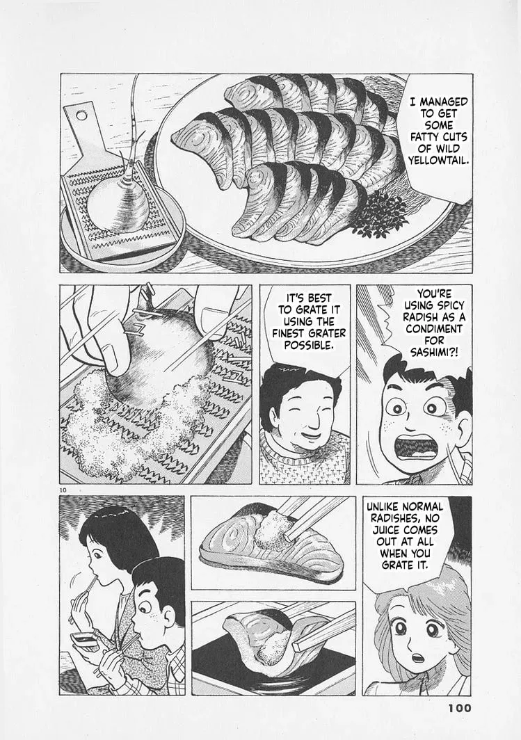 Read Oishinbo chapter 12.9 image 9 on Lezhin