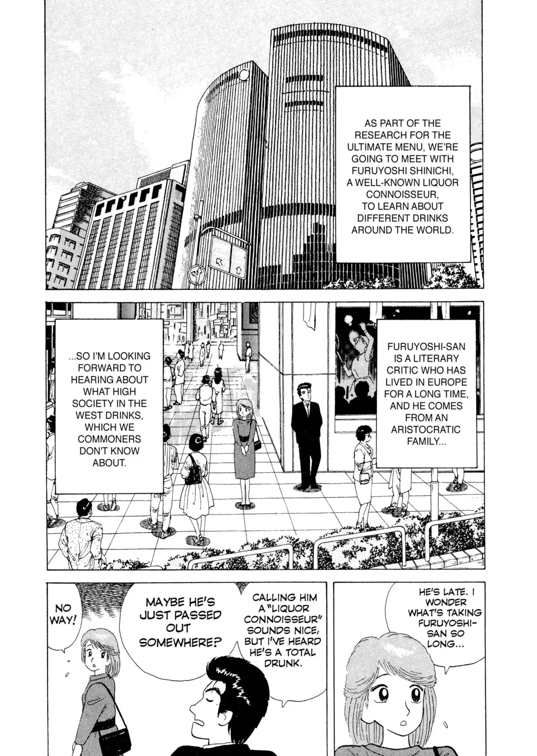 Read Oishinbo chapter 12 image 2 on Lezhin