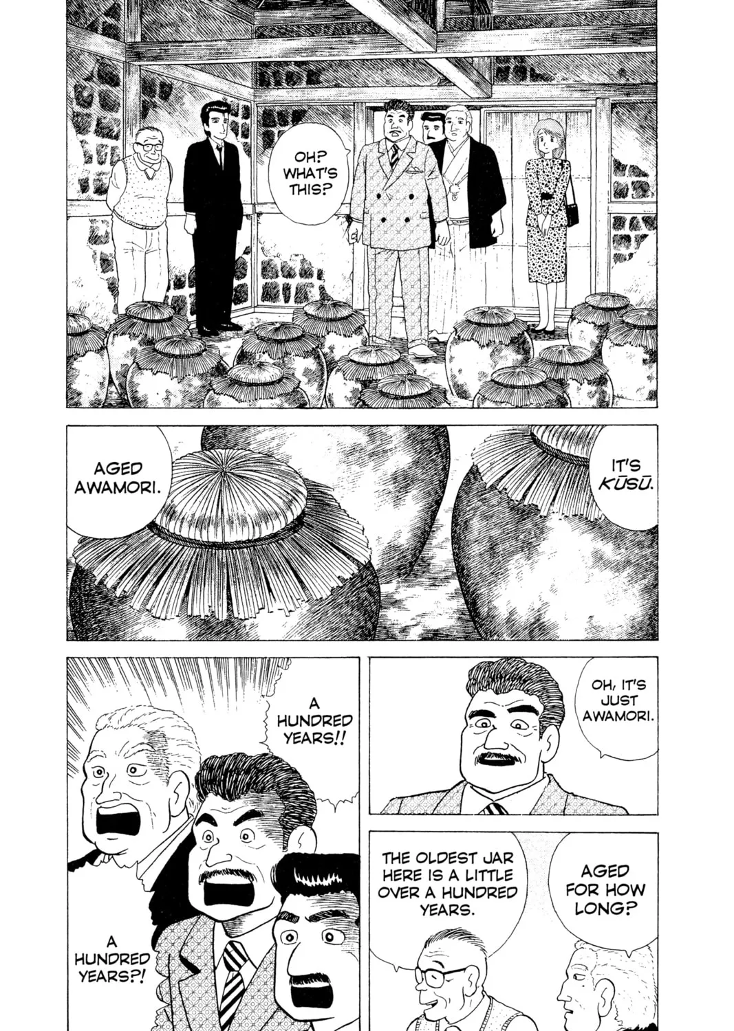 Read Oishinbo chapter 12 image 30 on Lezhin