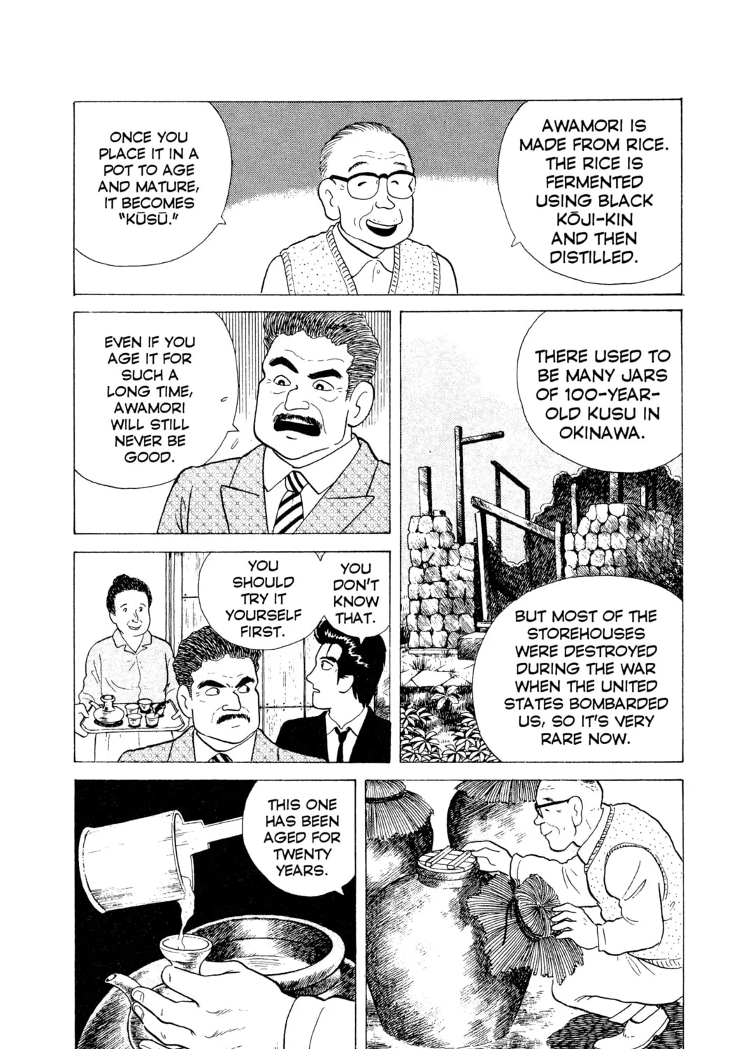 Read Oishinbo chapter 12 image 32 on Lezhin