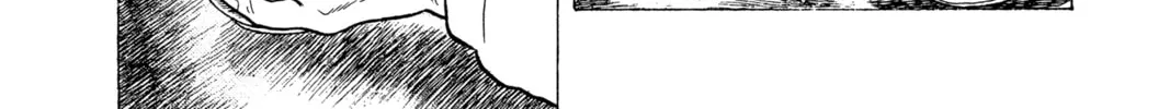 Read Oishinbo chapter 12 image 33 on Lezhin