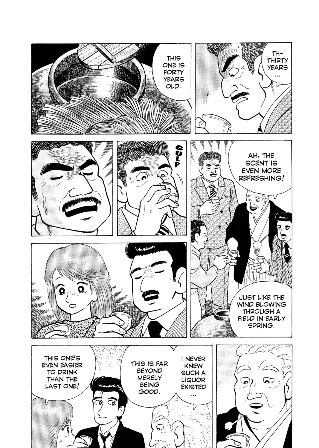 Read Oishinbo chapter 12 image 36 on Lezhin