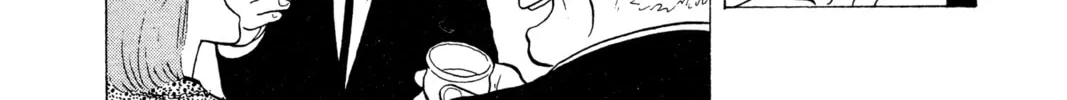 Read Oishinbo chapter 12 image 37 on Lezhin