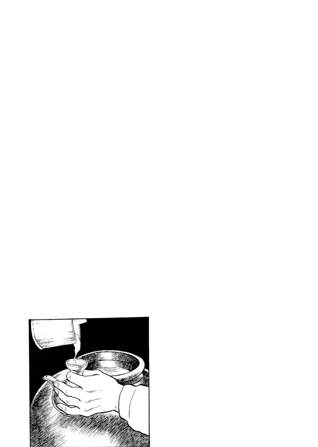 Read Oishinbo chapter 12 image 44 on Lezhin
