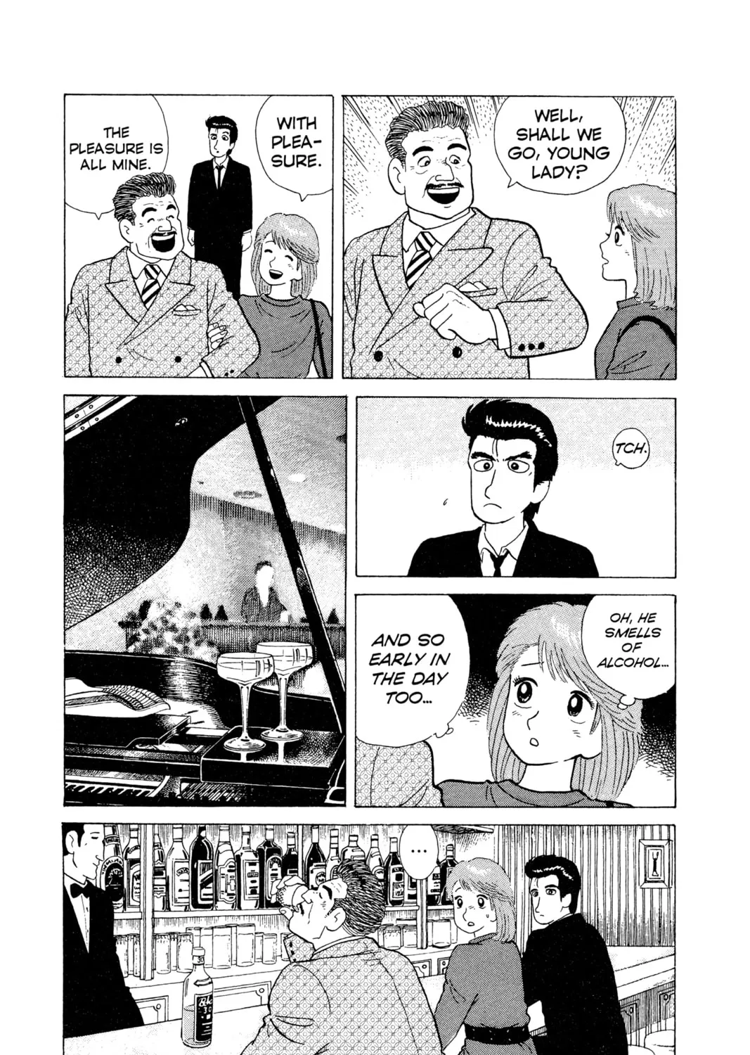 Read Oishinbo chapter 12 image 6 on Lezhin