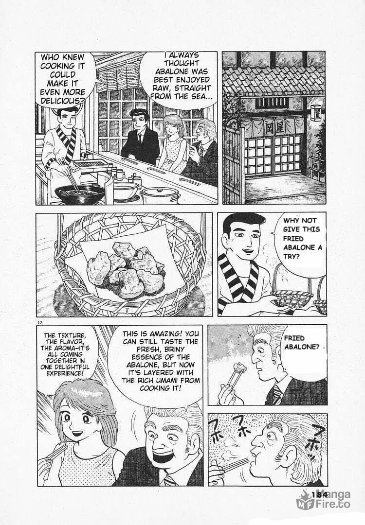 Read Oishinbo chapter 120 image 11 on Lezhin